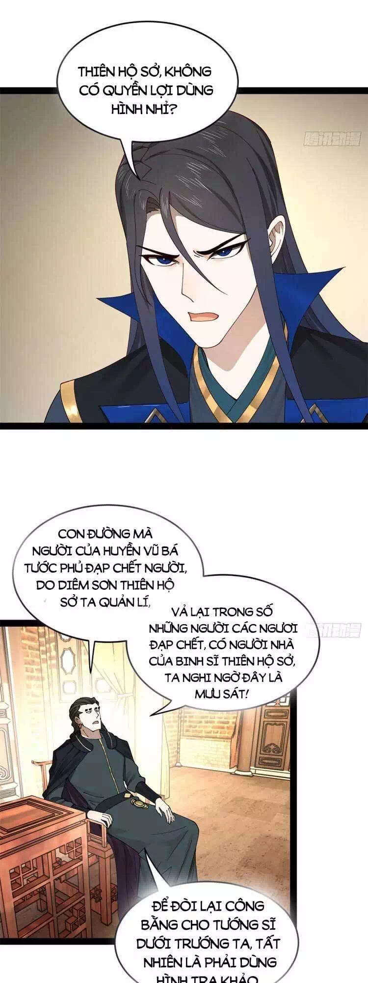 Chapter 52 - Image 56
