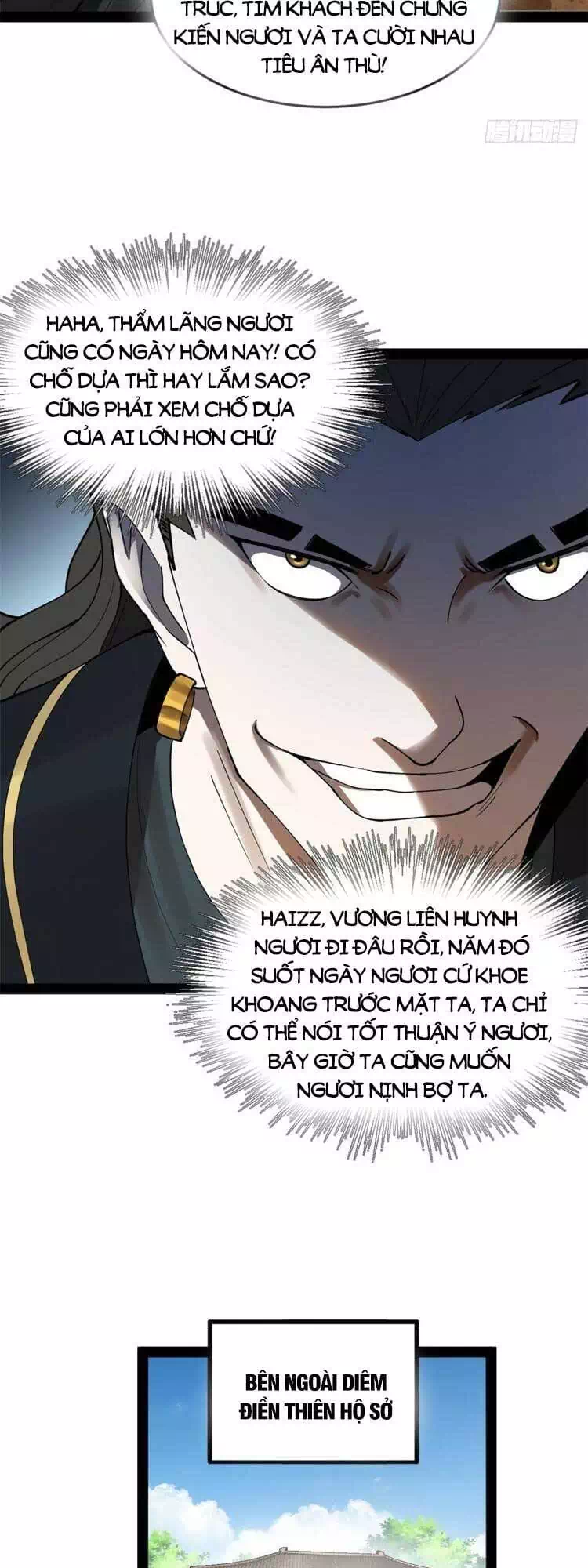 Chapter 53 - Image 5