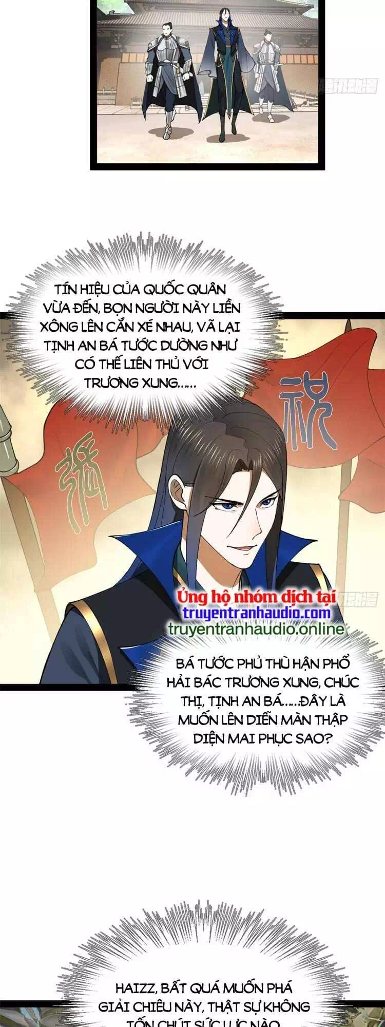 Chapter 53 - Image 6