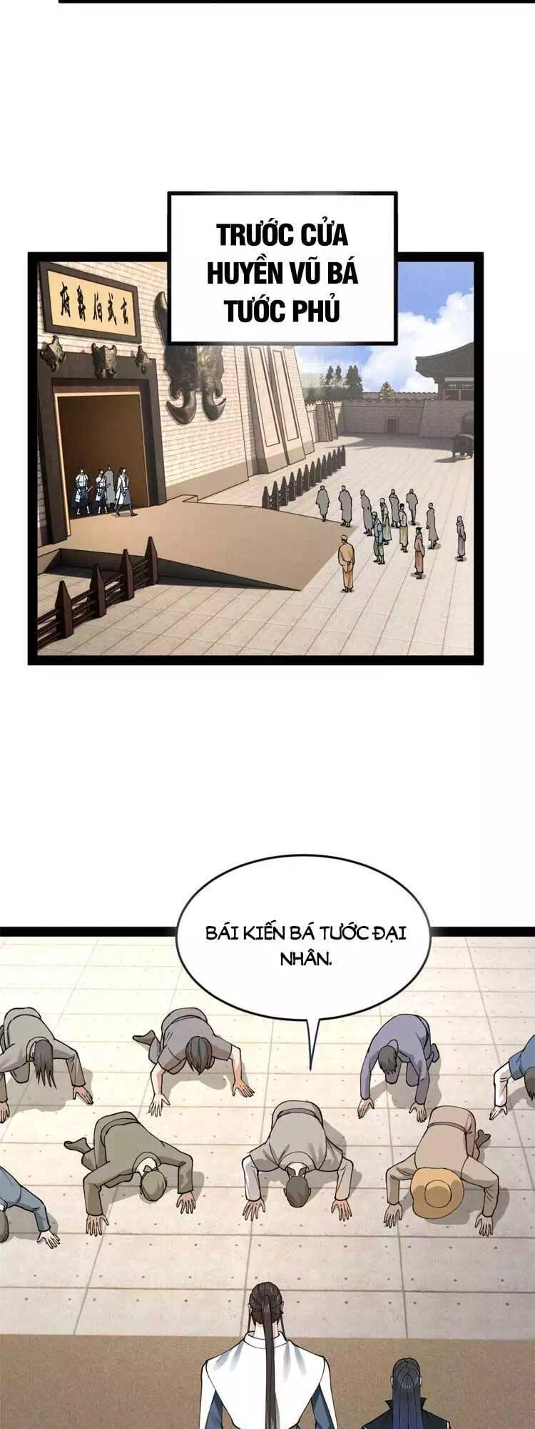 Chapter 54 - Image 3