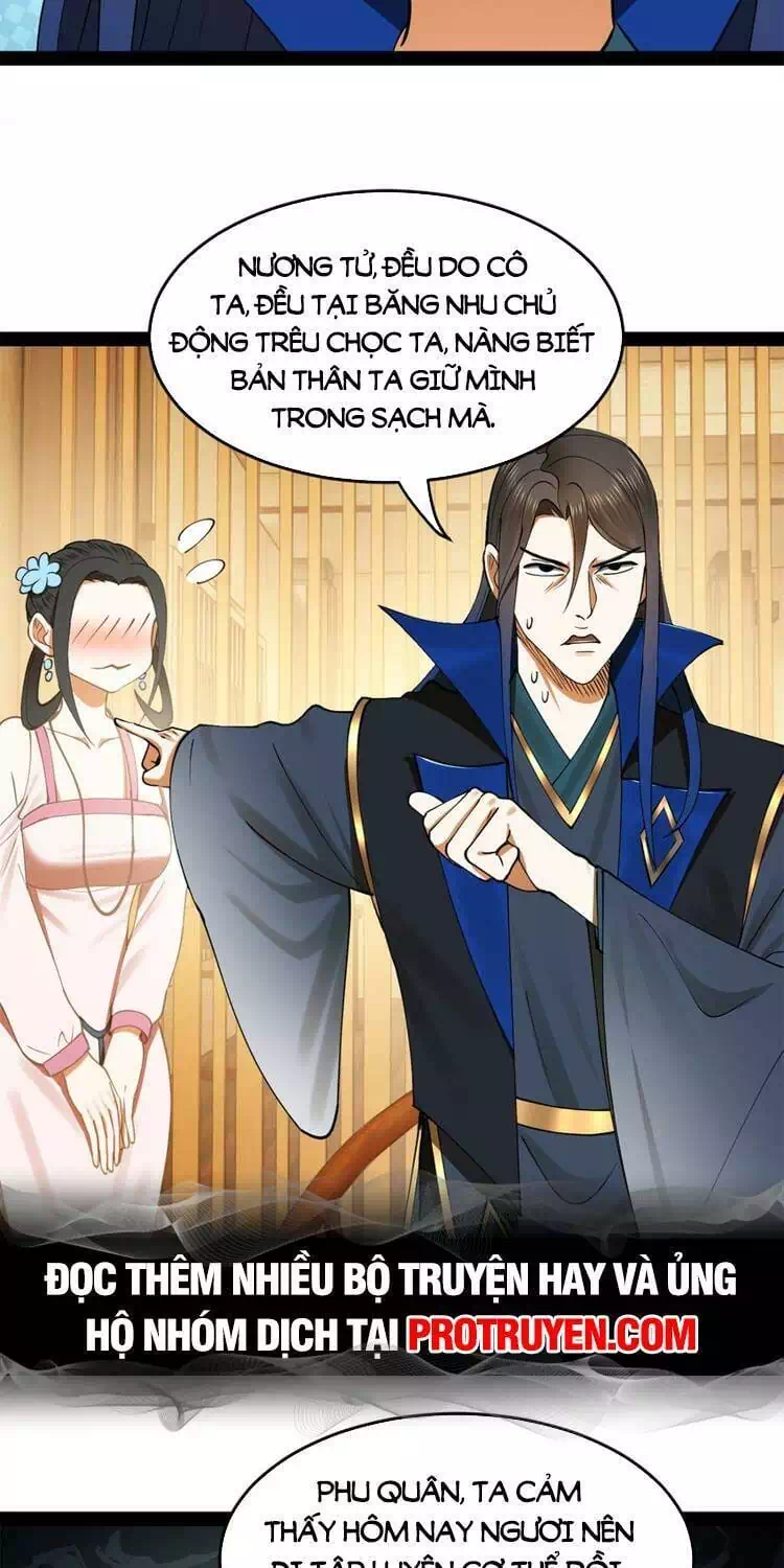 Chapter 54 - Image 22