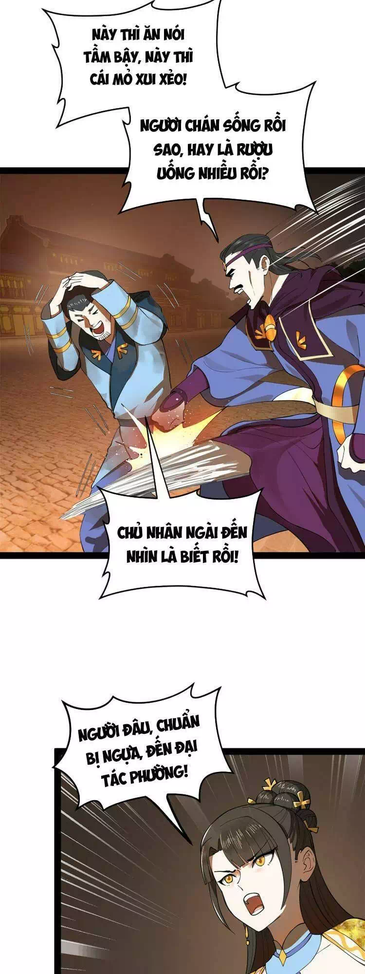Chapter 55 - Image 4