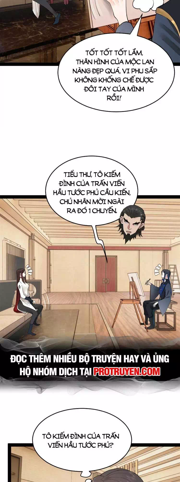 Chapter 56 - Image 21