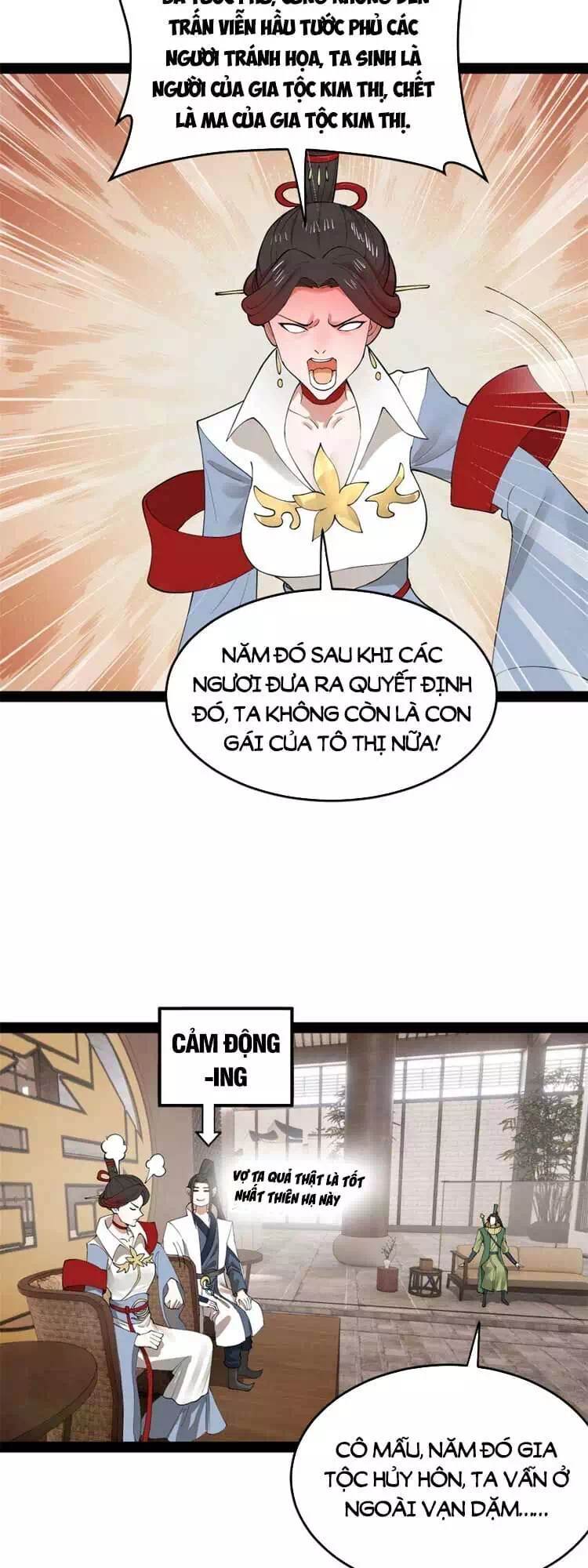 Chapter 56 - Image 29