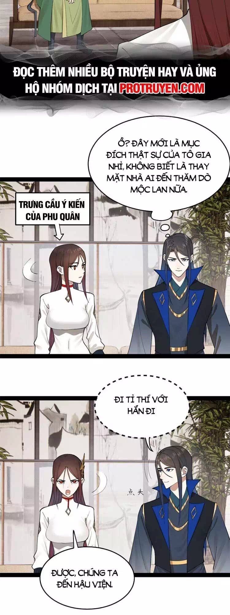 Chapter 56 - Image 31