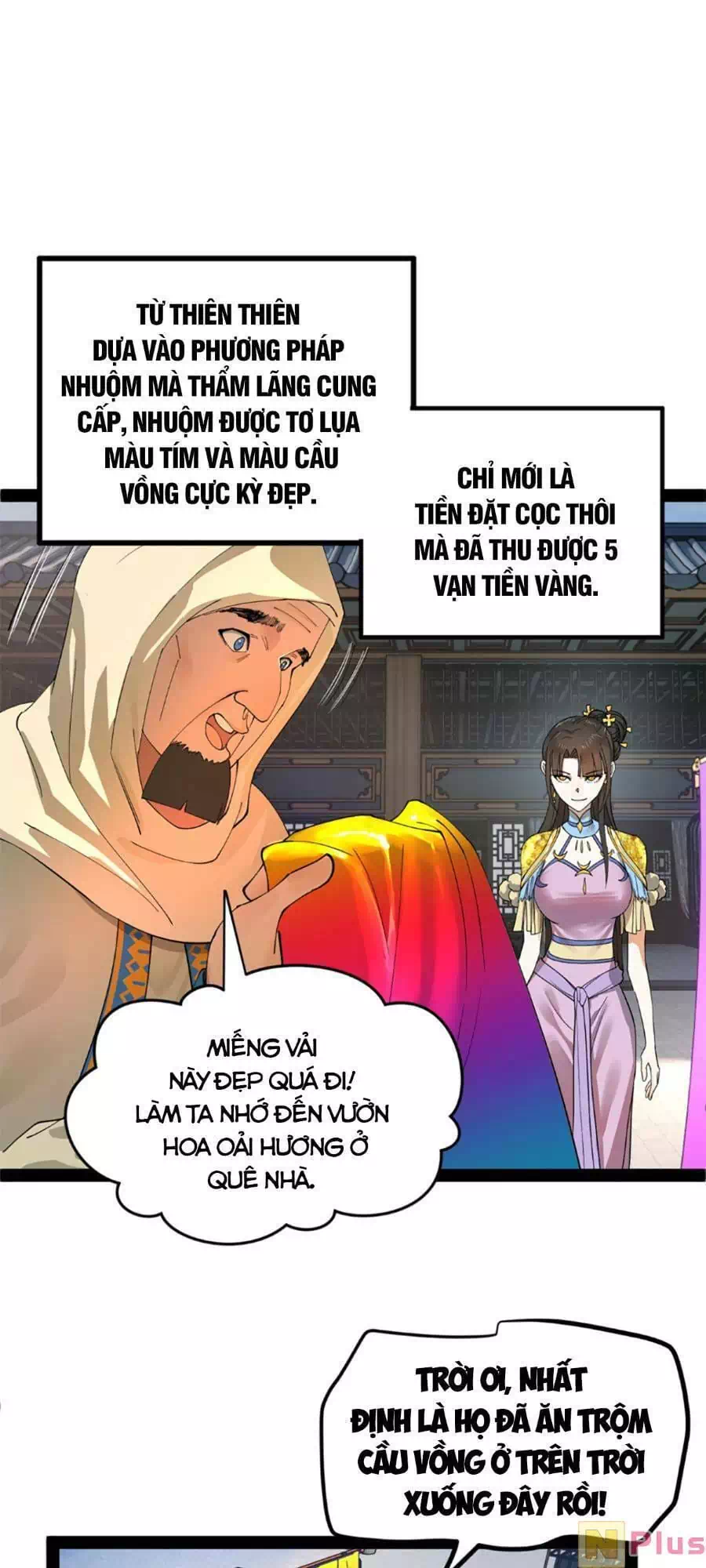 Chapter 57 - Image 25