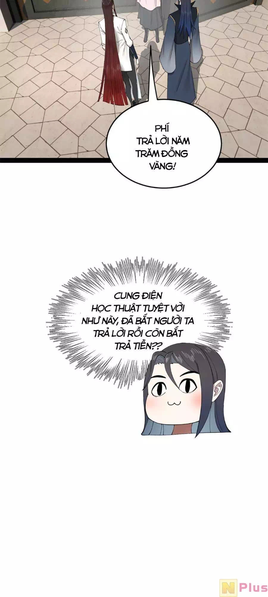 Chapter 57 - Image 57