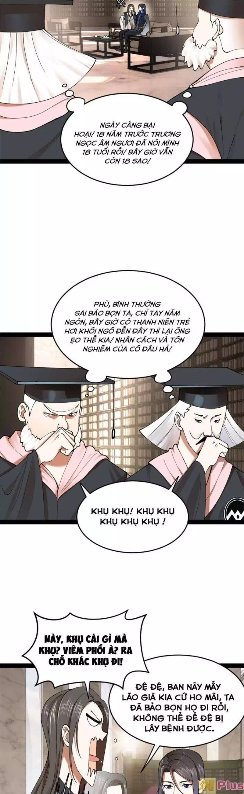 Chapter 58 - Image 31