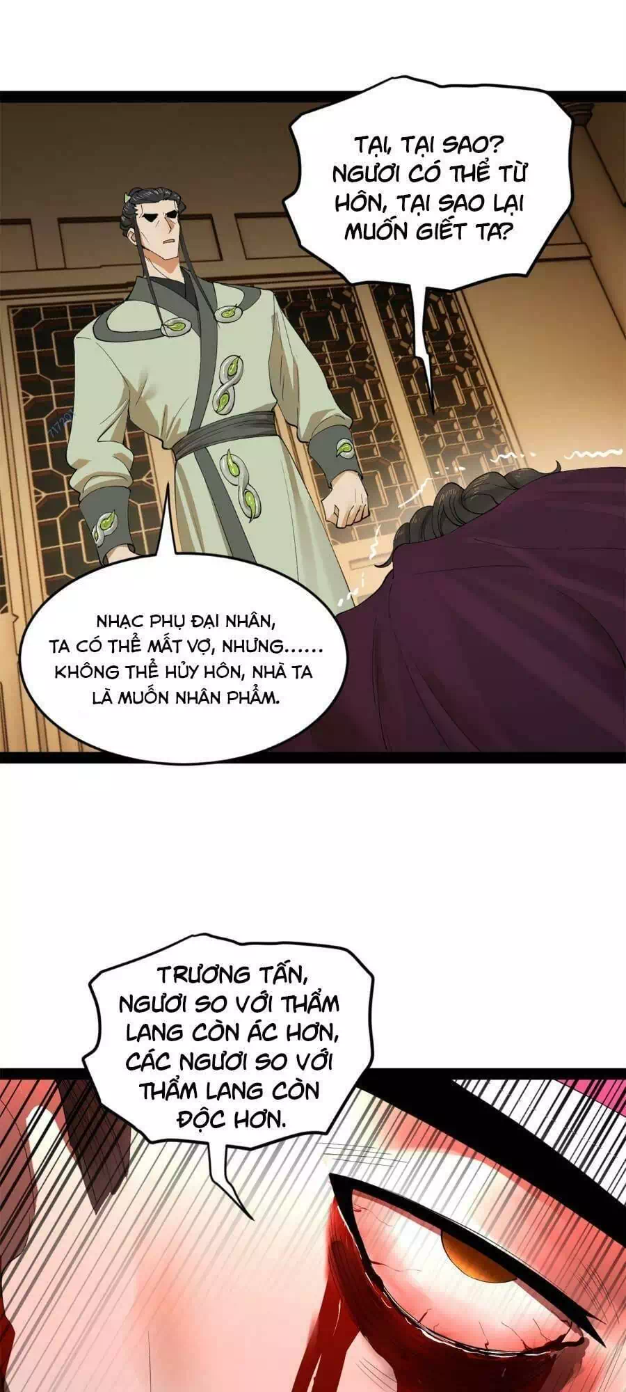 Chapter 59 - Image 14