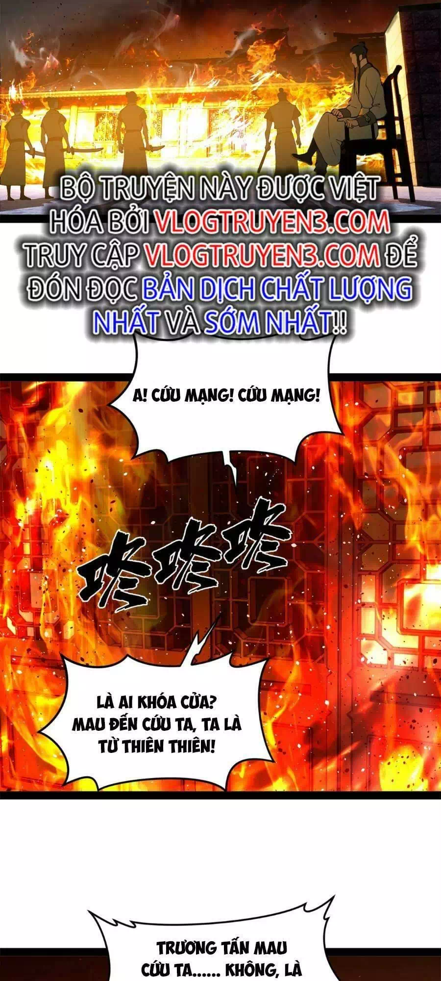 Chapter 59 - Image 23