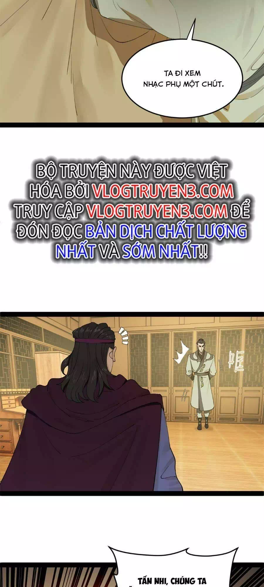Chapter 59 - Image 5