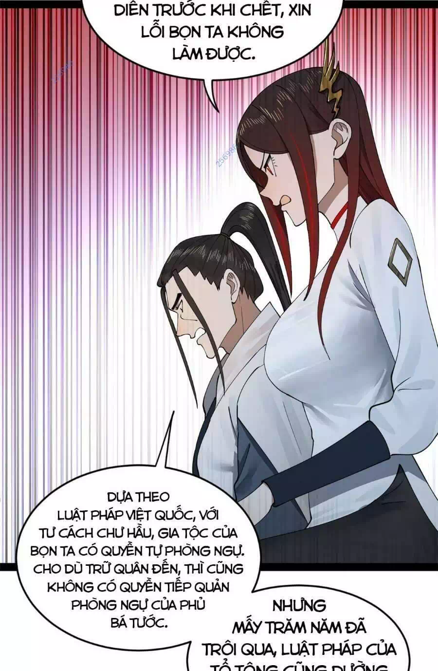 Chapter 62 - Image 7