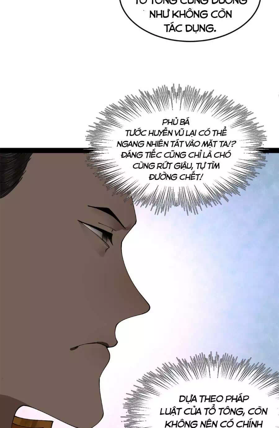 Chapter 62 - Image 8