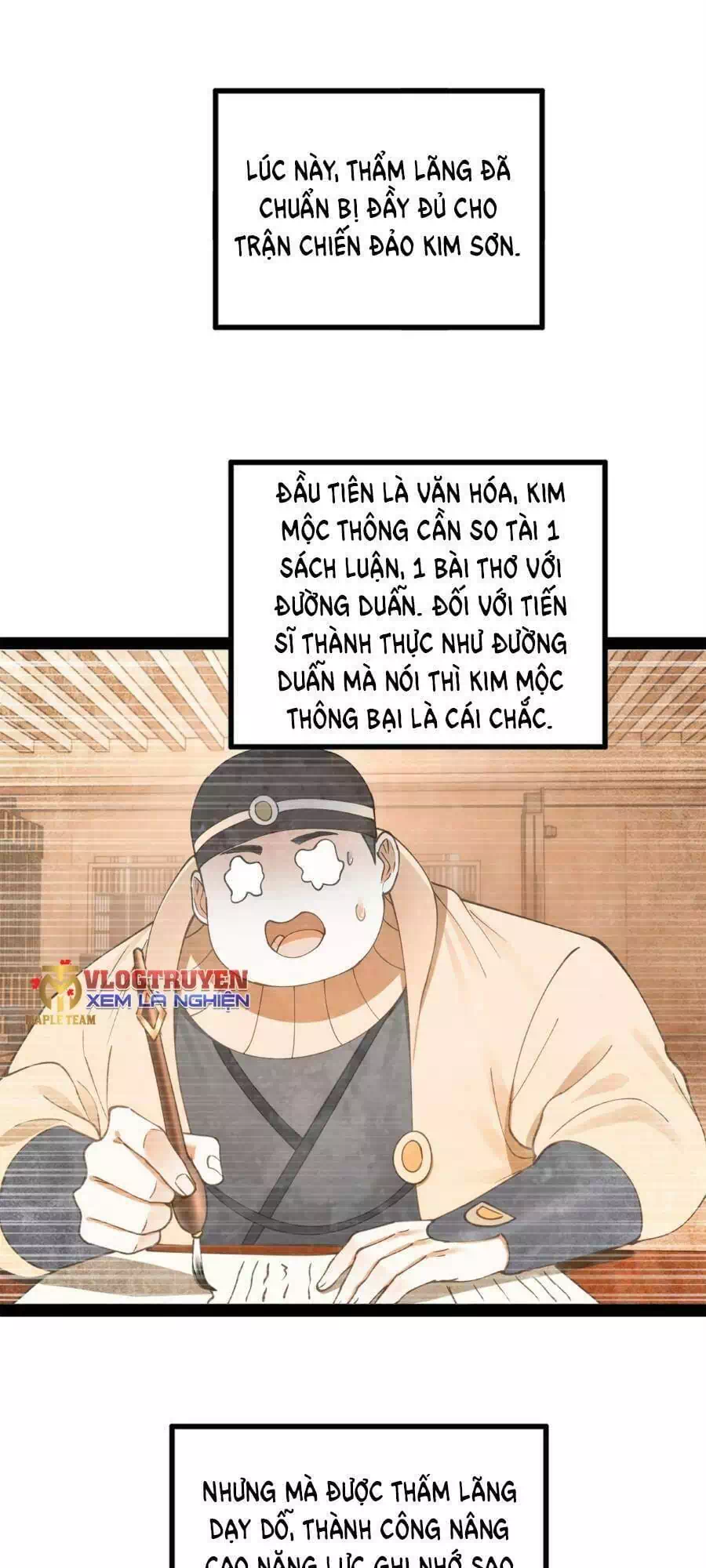 Chapter 64 - Image 17