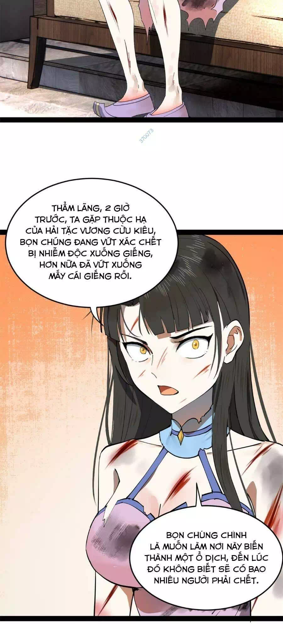 Chapter 64 - Image 38