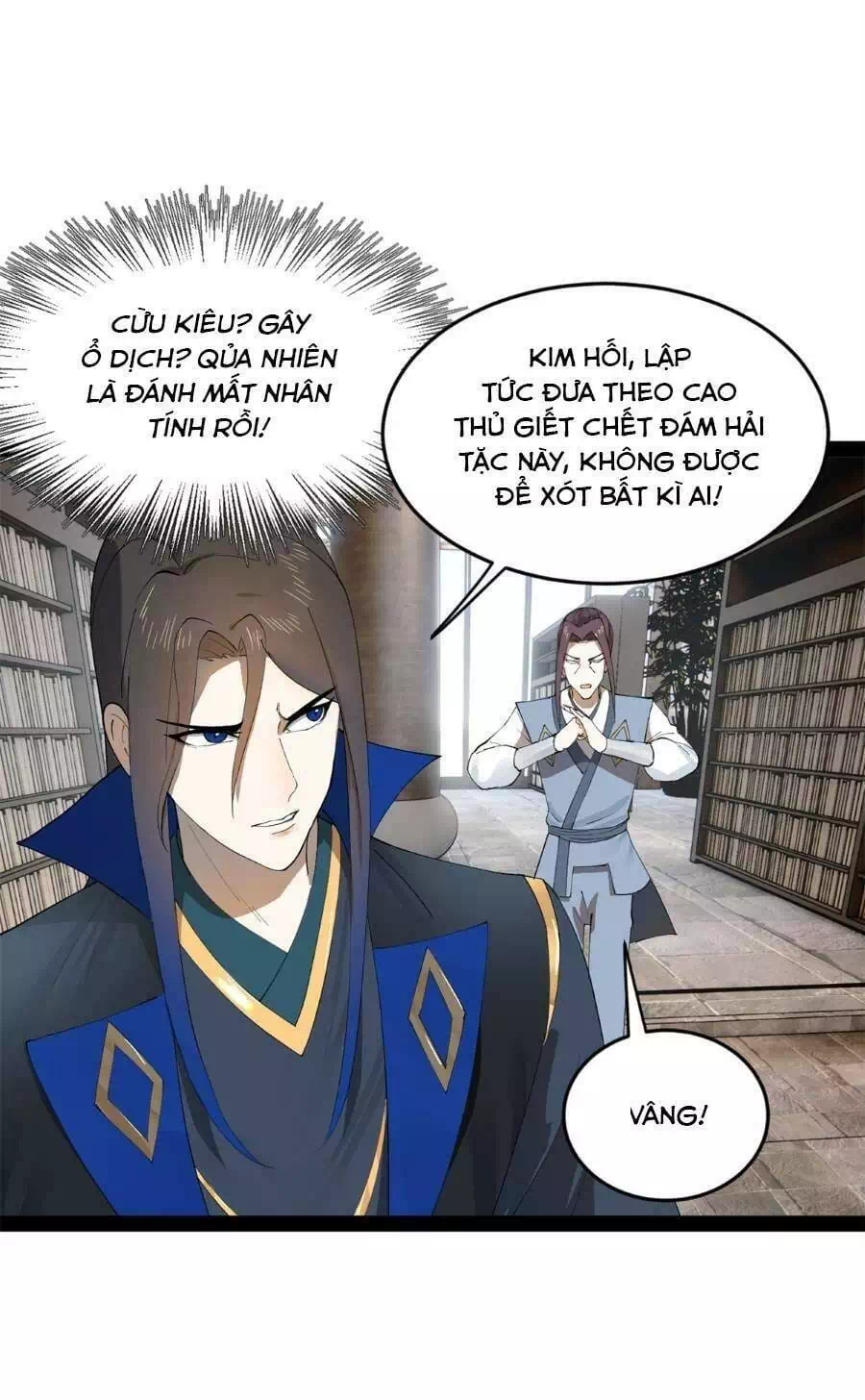 Chapter 64 - Image 39