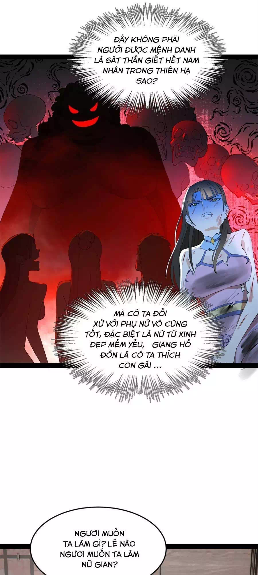 Chapter 64 - Image 52