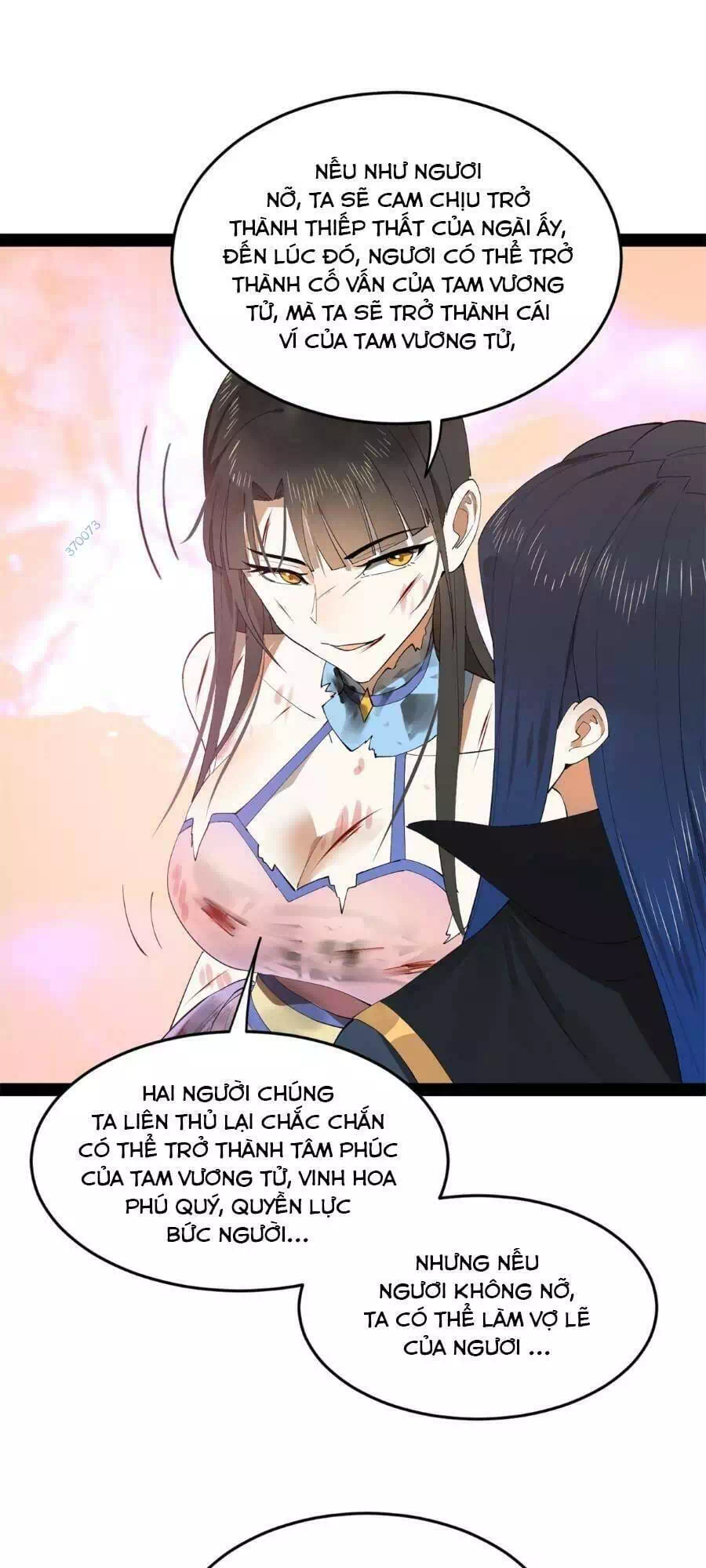 Chapter 64 - Image 57
