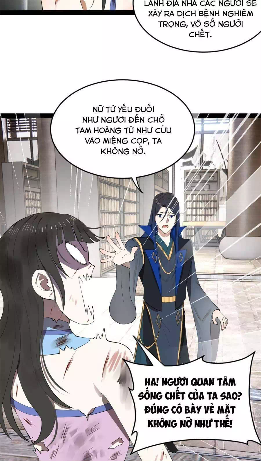 Chapter 65 - Image 8