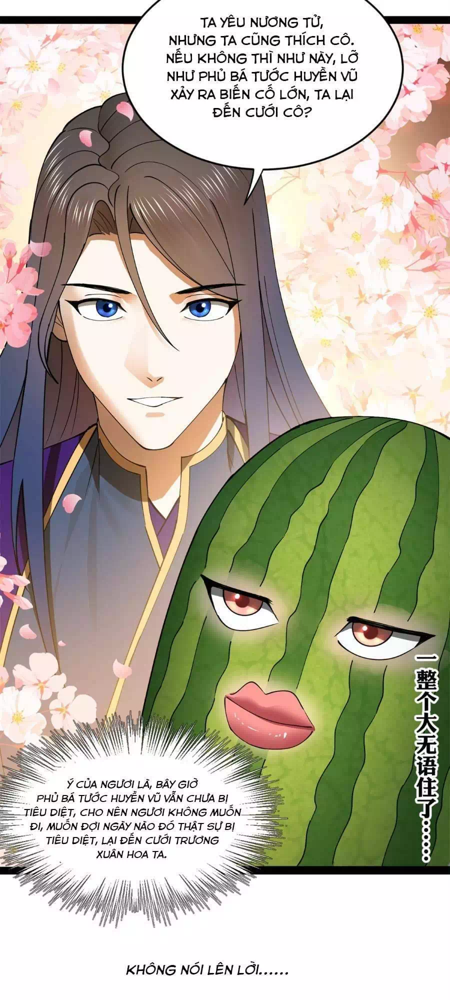 Chapter 66 - Image 3