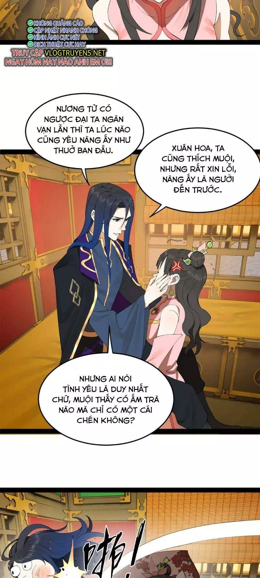 Chapter 66 - Image 10