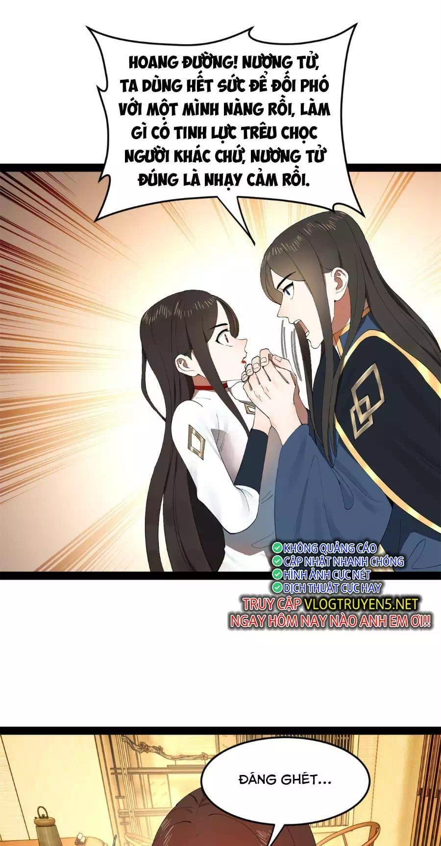 Chapter 68 - Image 2