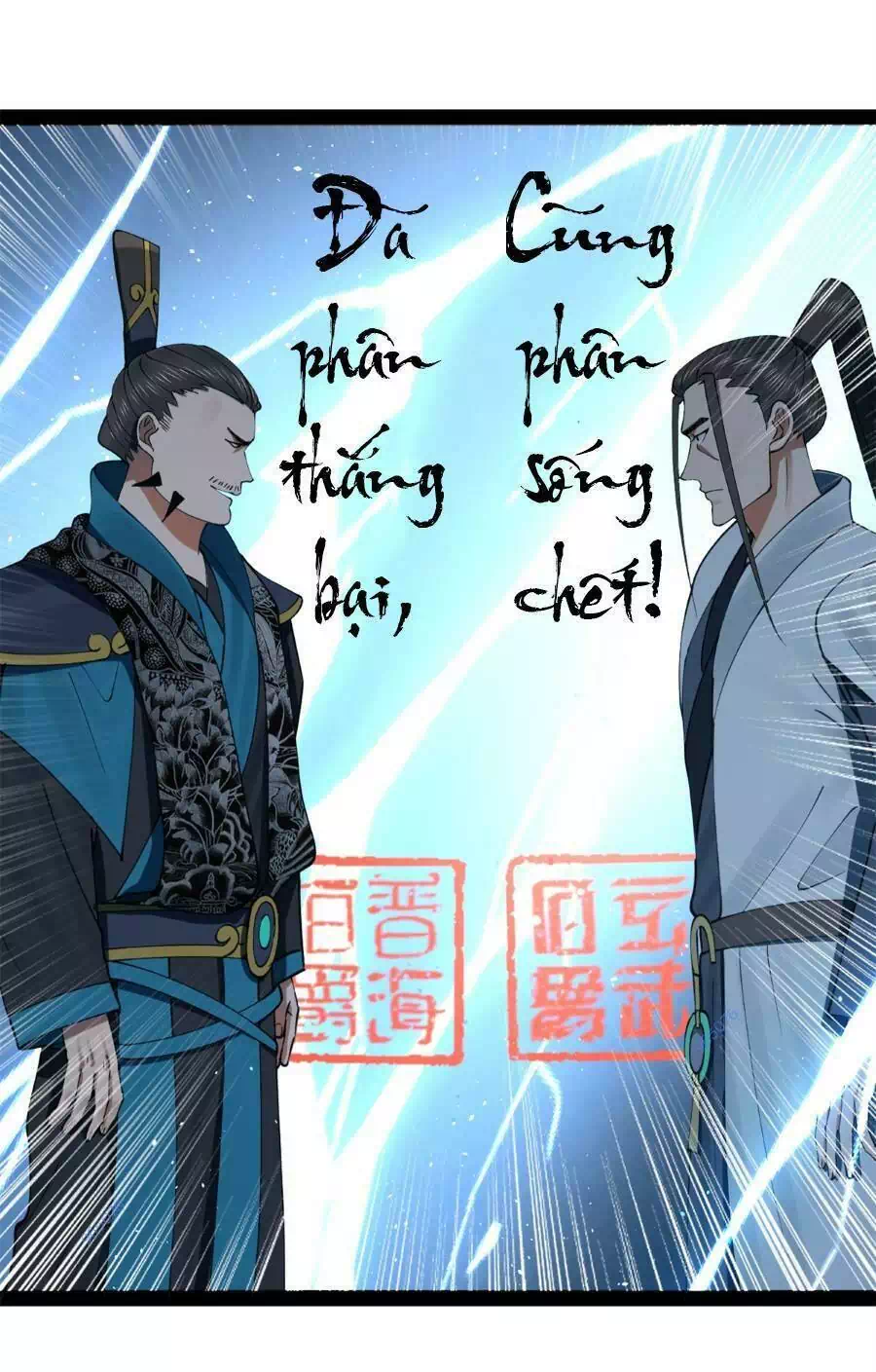 Chapter 68 - Image 49