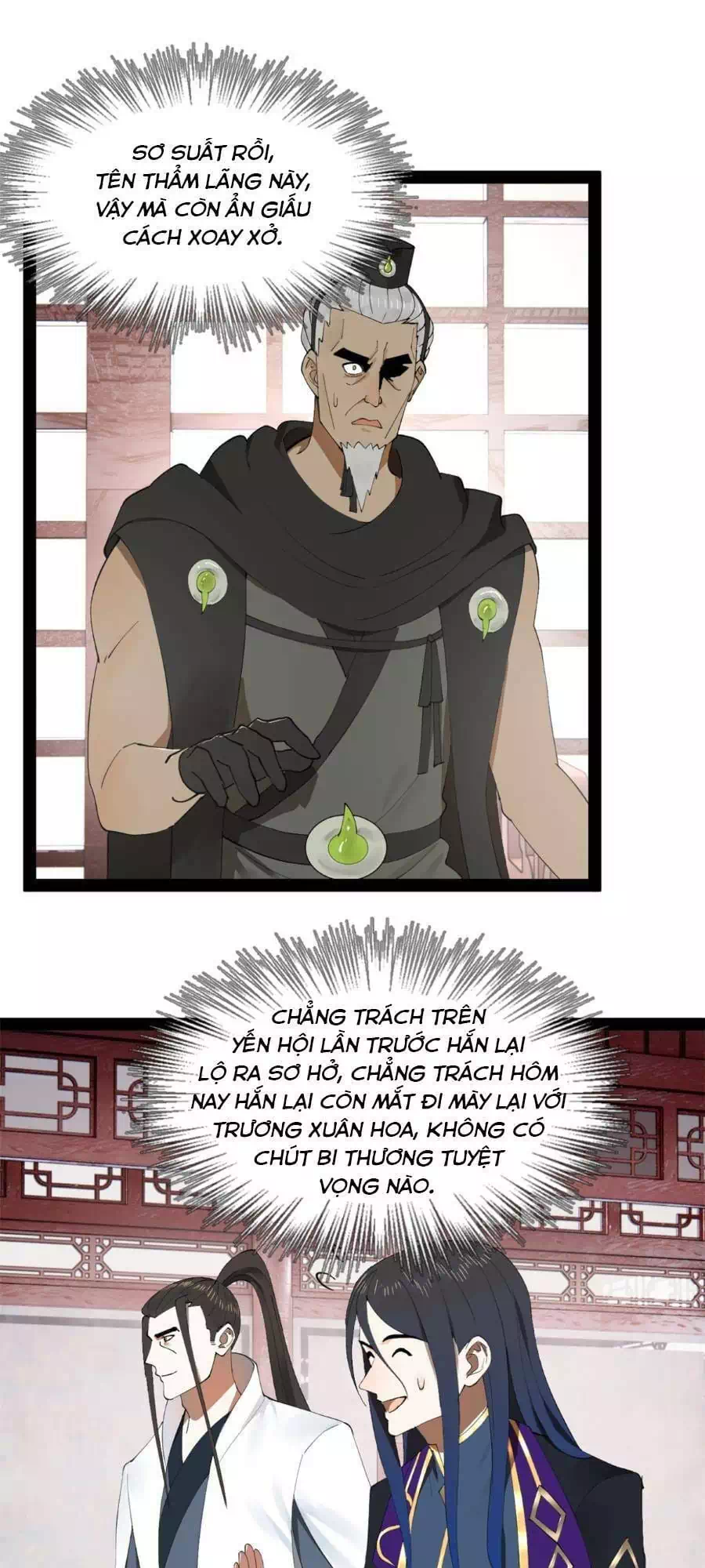 Chapter 69 - Image 54