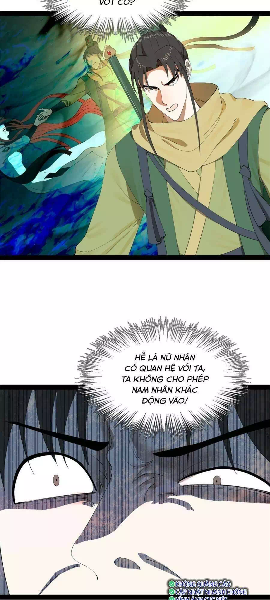 Chapter 70 - Image 1