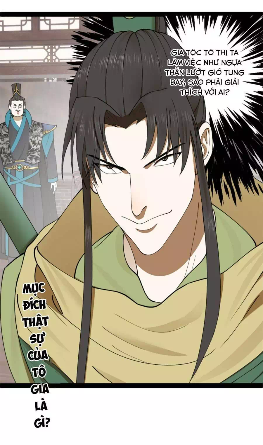 Chapter 71 - Image 17