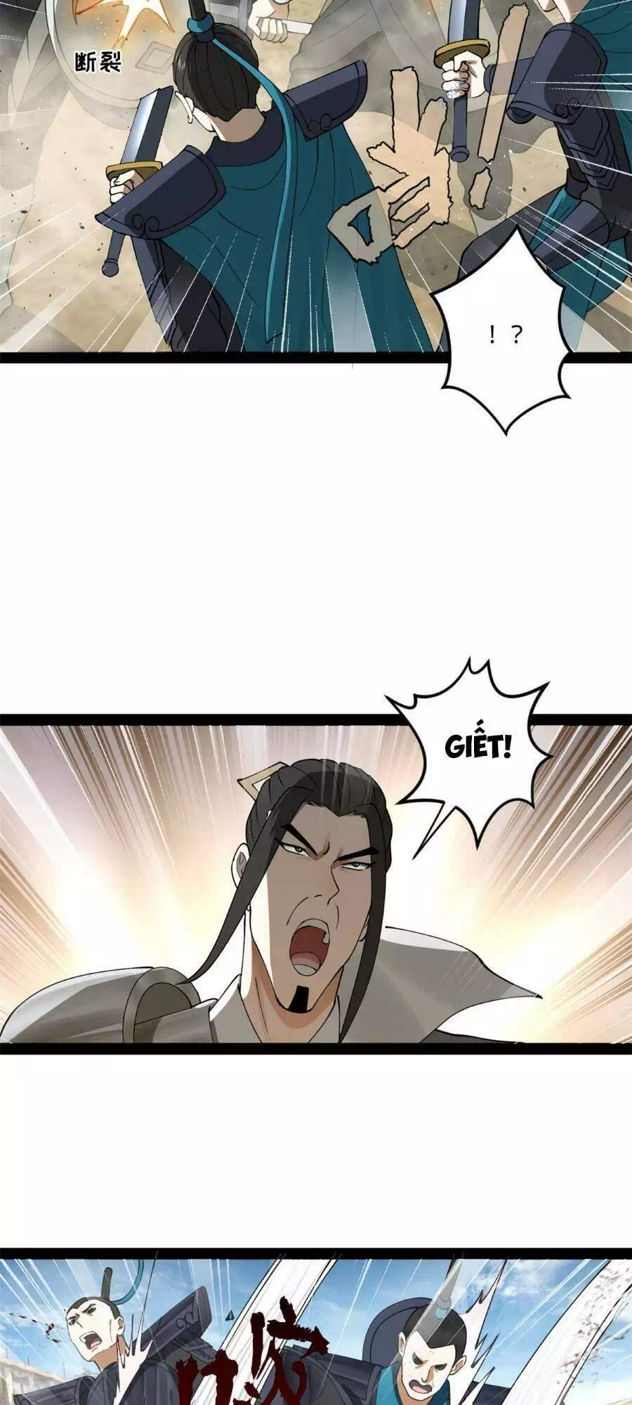 Chapter 72 - Image 12