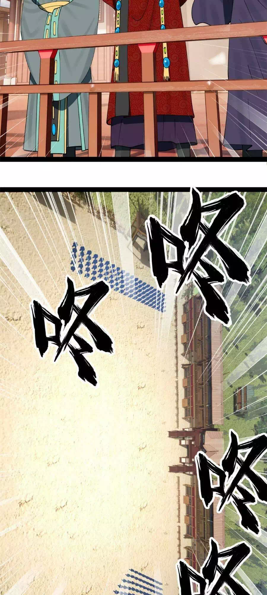 Chapter 72 - Image 3