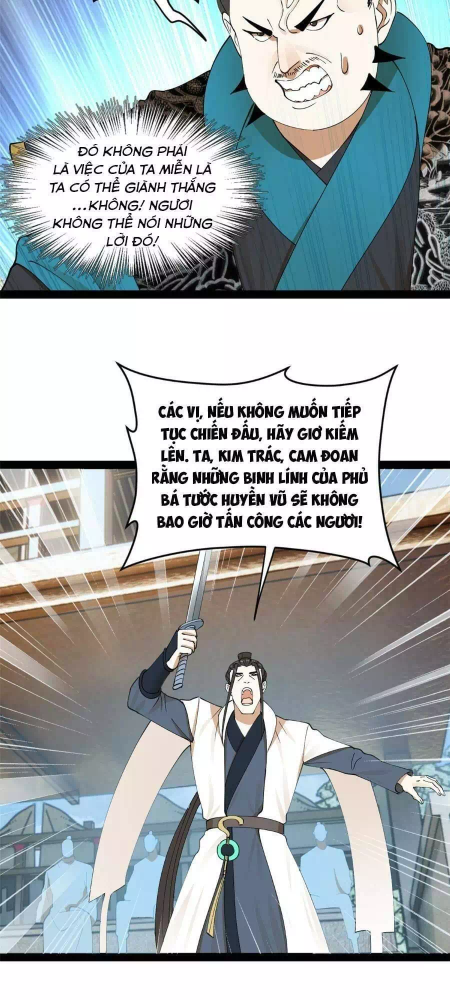 Chapter 72 - Image 42