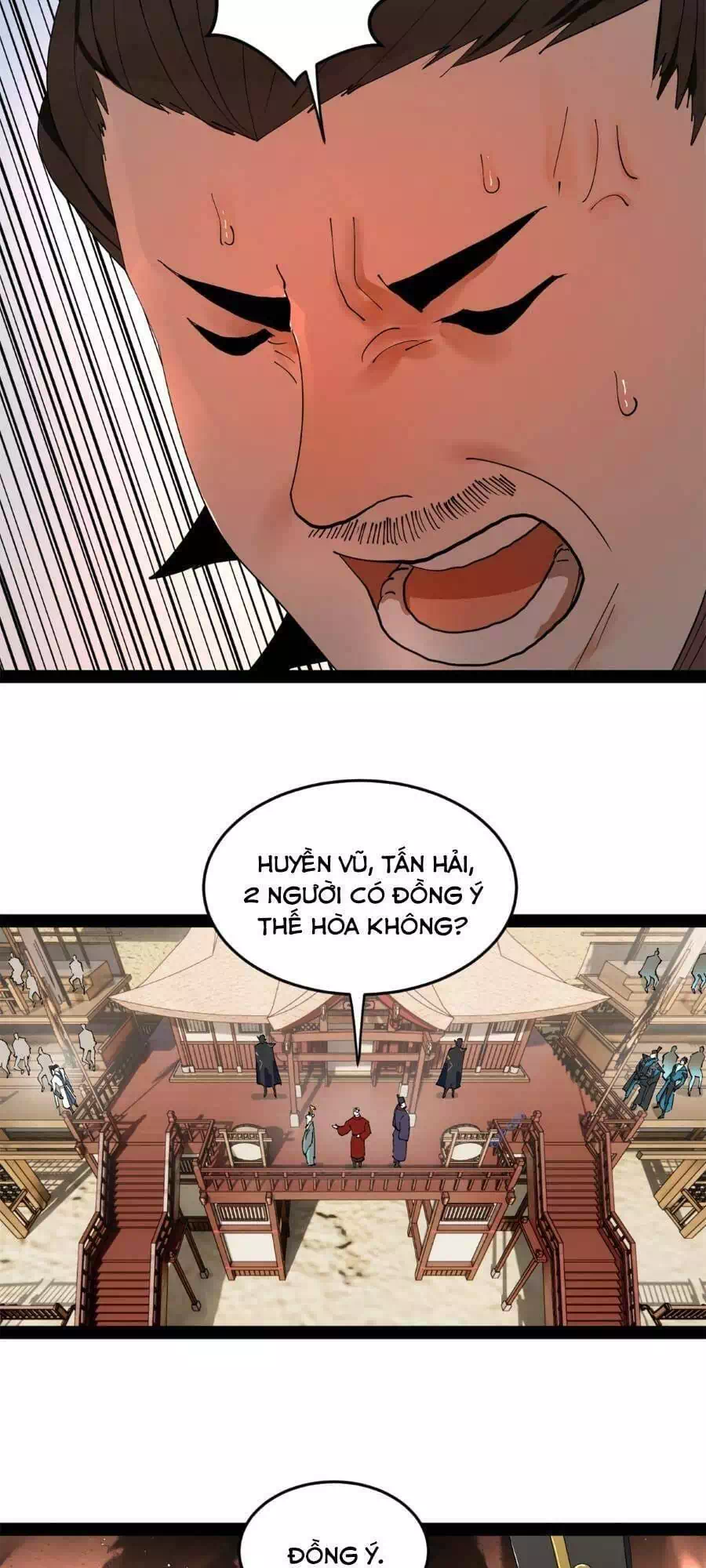 Chapter 72 - Image 52