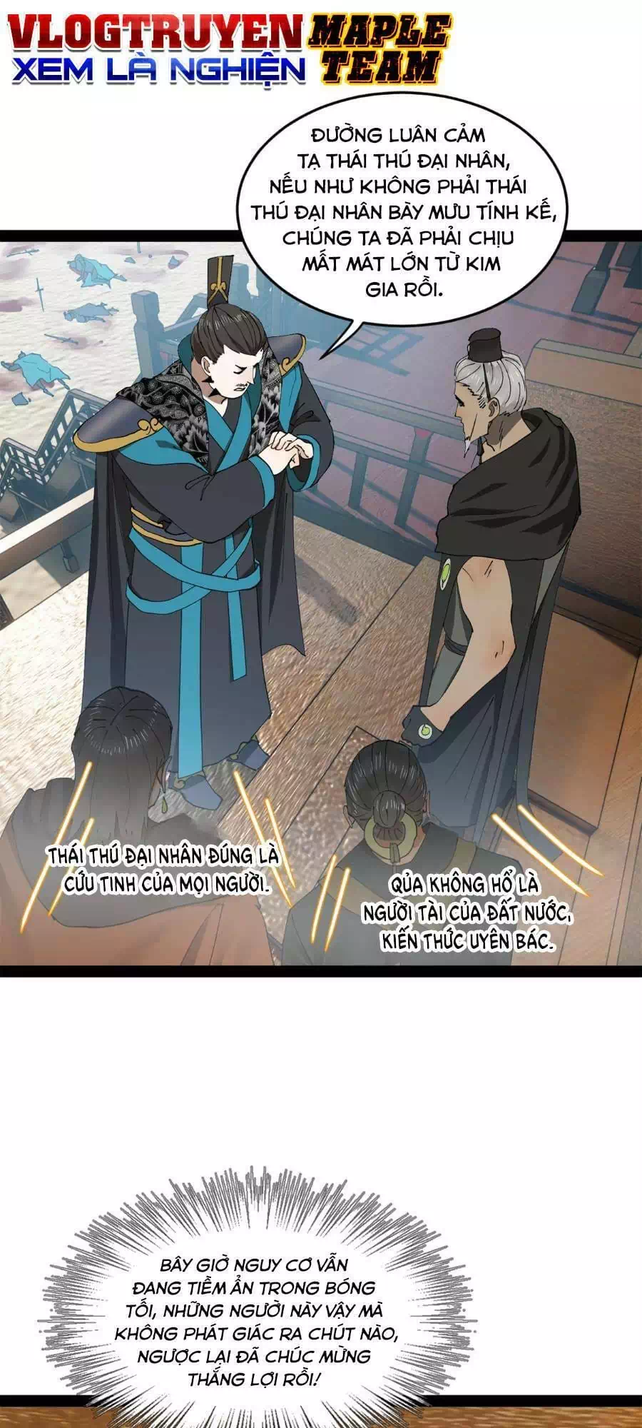 Chapter 72 - Image 55