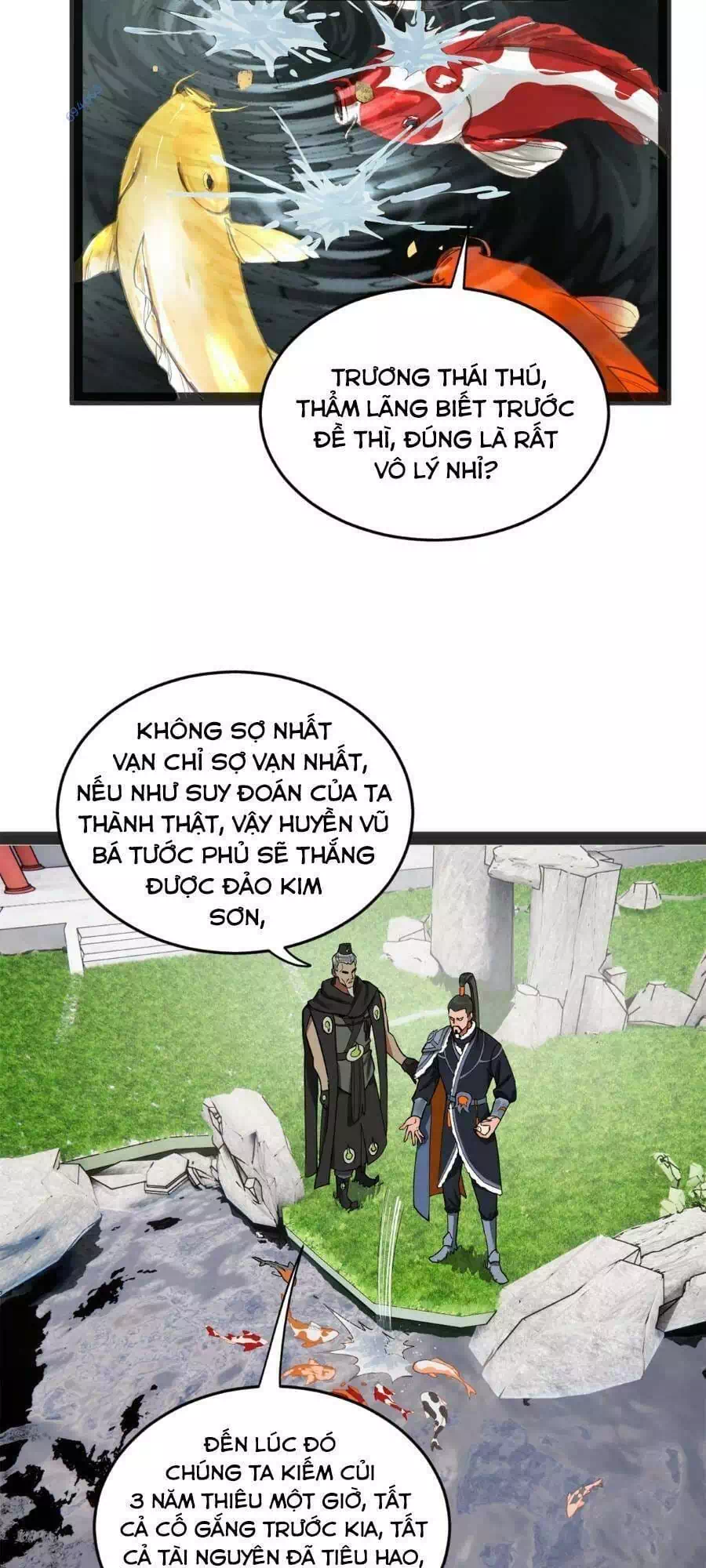 Chapter 73 - Image 22