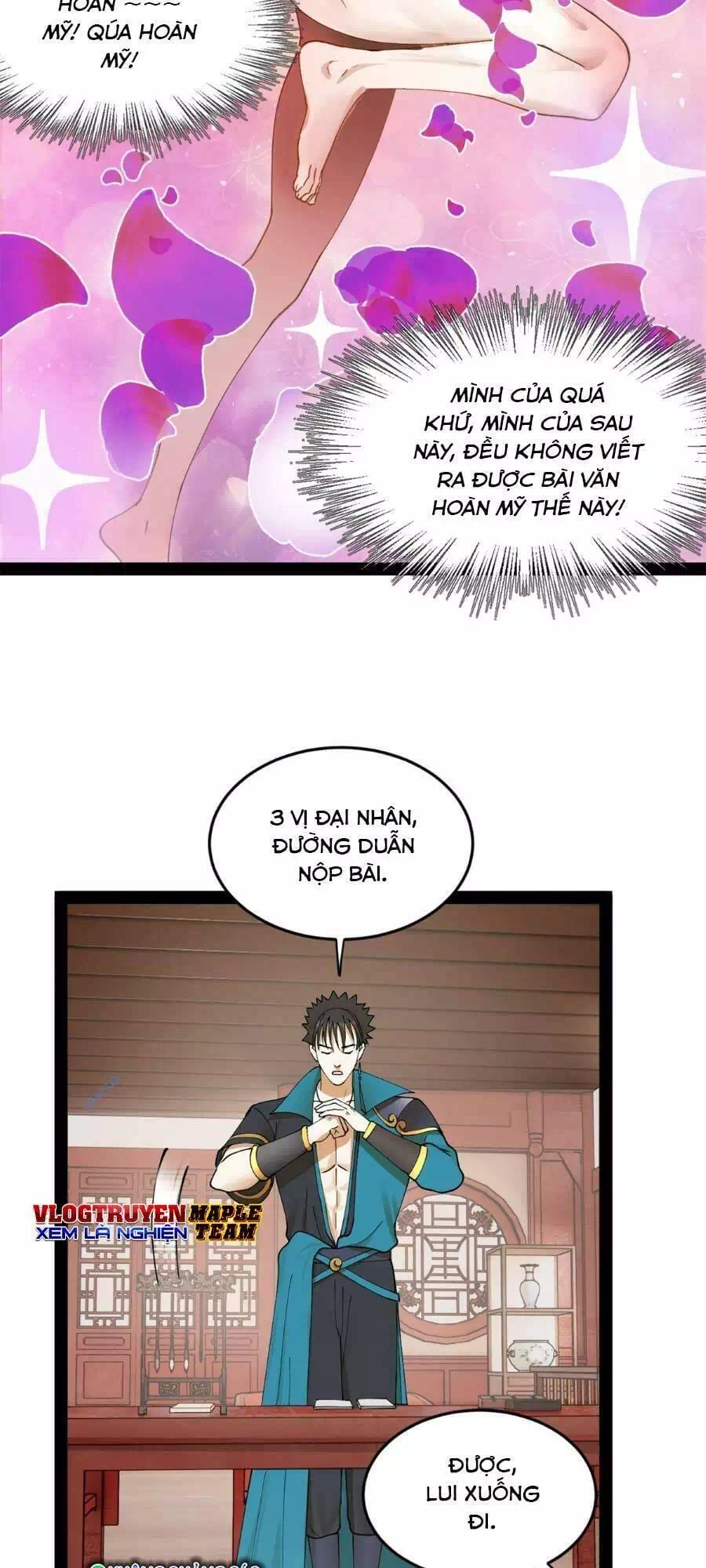 Chapter 74 - Image 16
