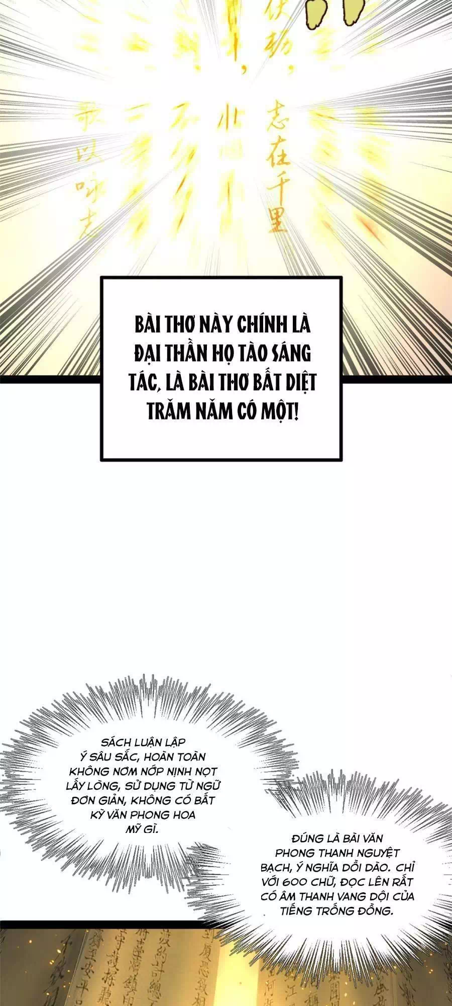 Chapter 74 - Image 37