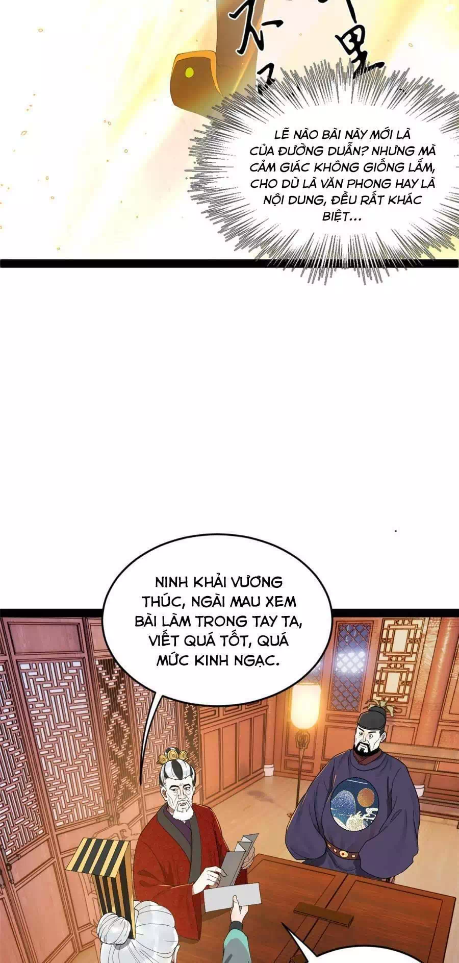 Chapter 74 - Image 39