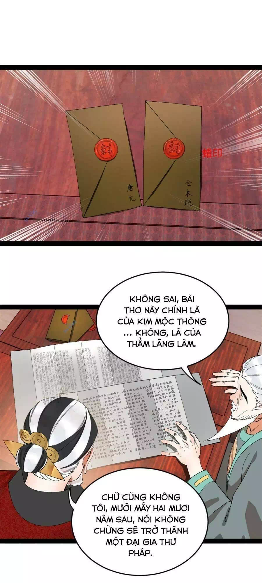 Chapter 74 - Image 51