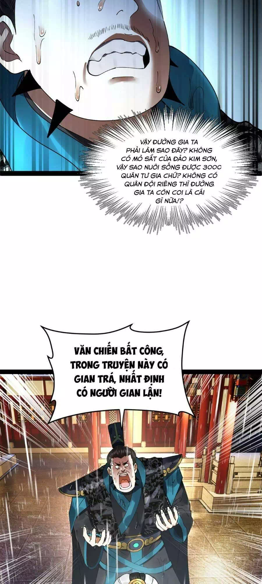 Chapter 75 - Image 12