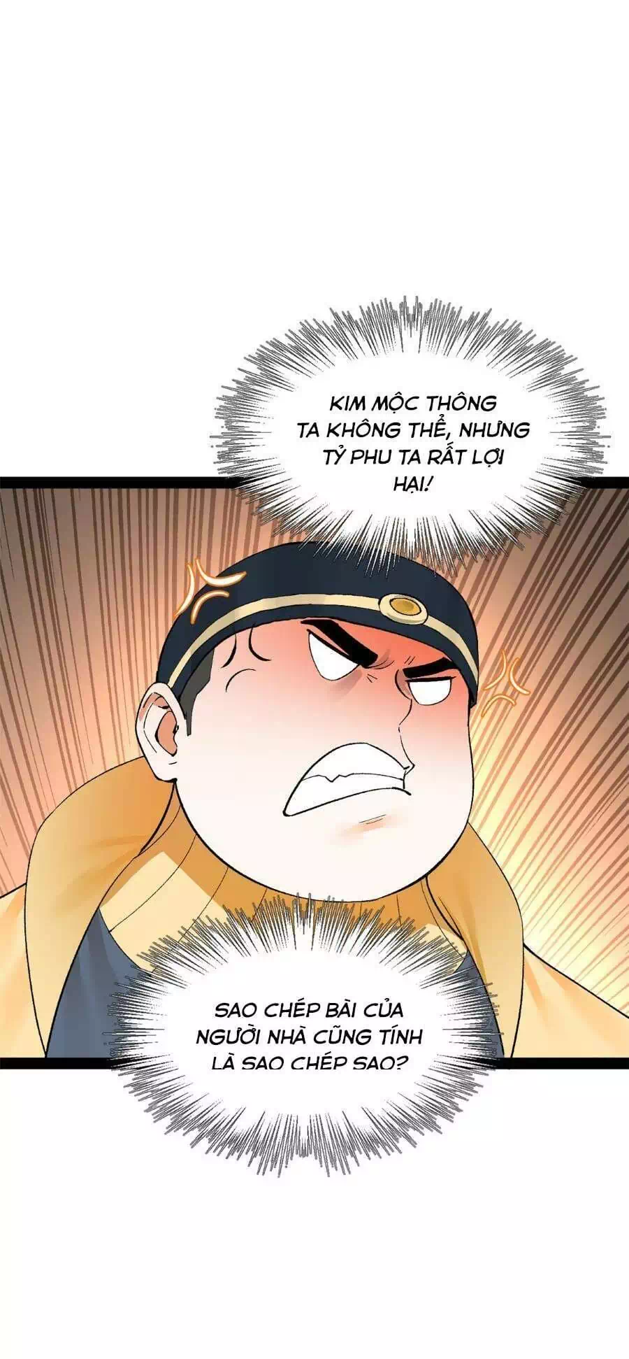 Chapter 75 - Image 3