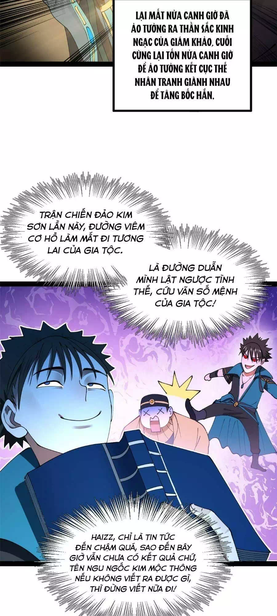 Chapter 75 - Image 23