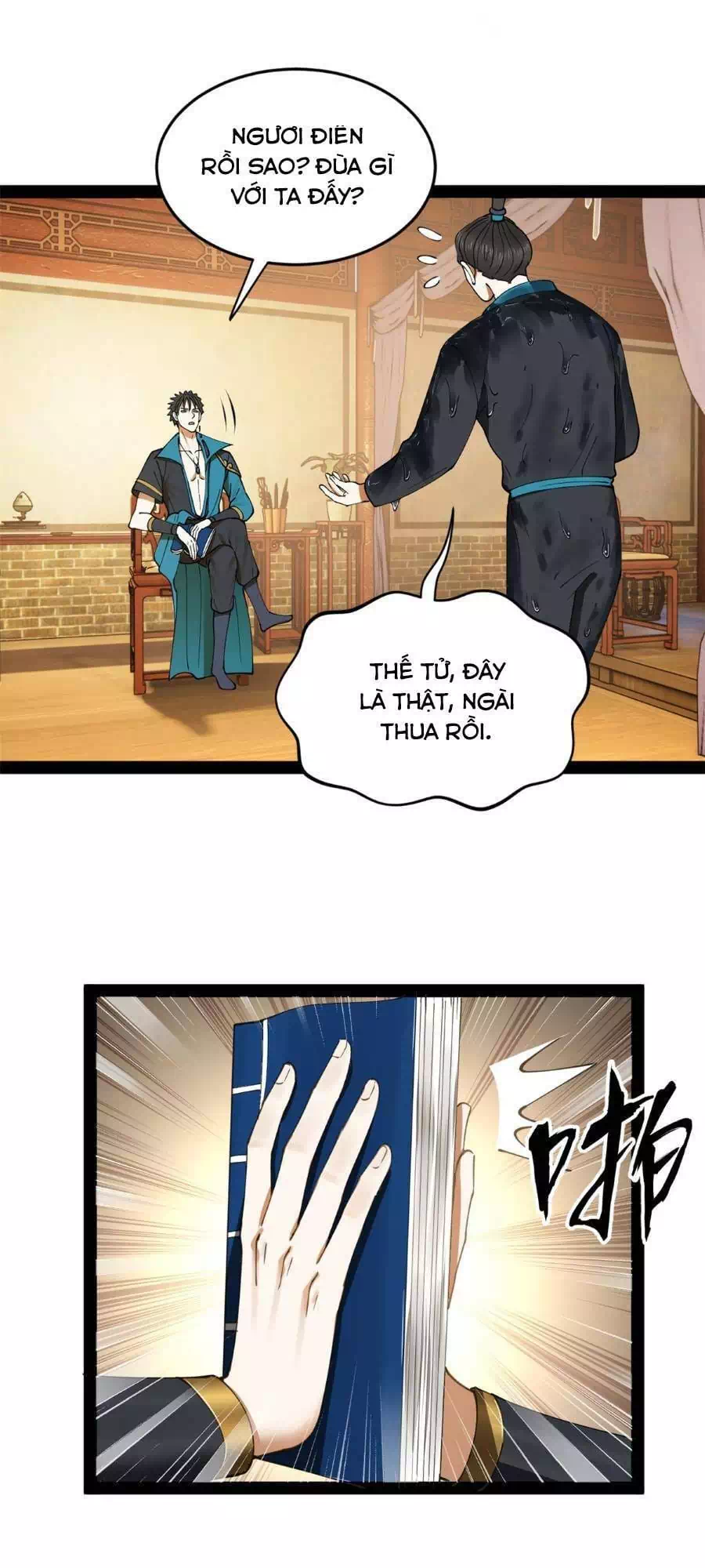 Chapter 75 - Image 27