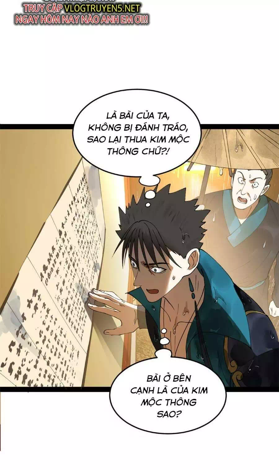 Chapter 75 - Image 30