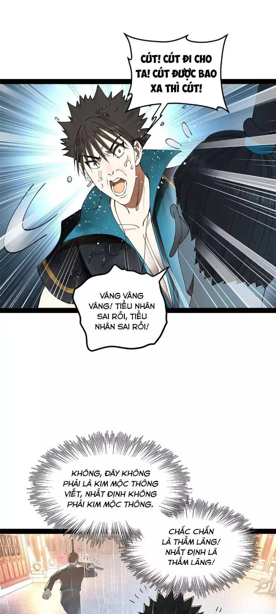 Chapter 75 - Image 35