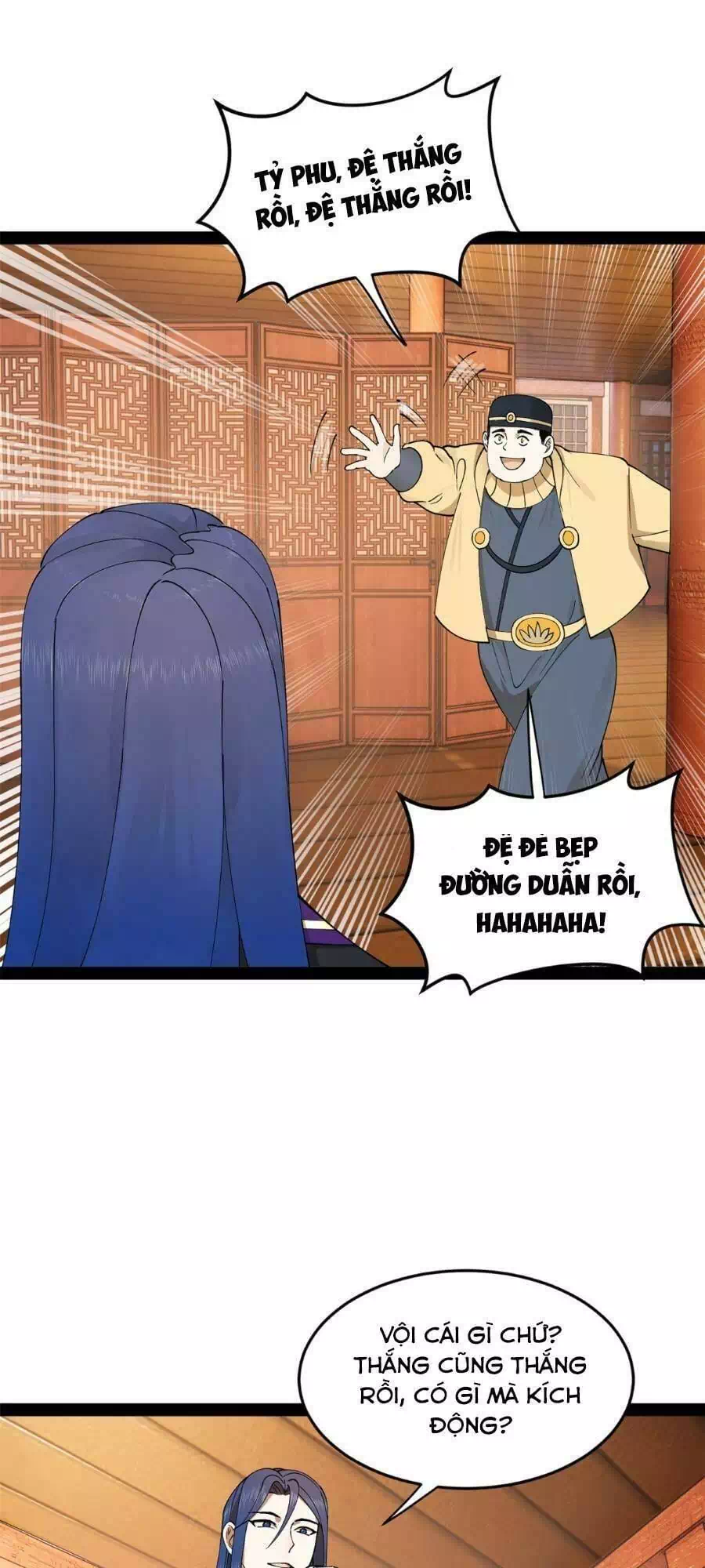 Chapter 75 - Image 40