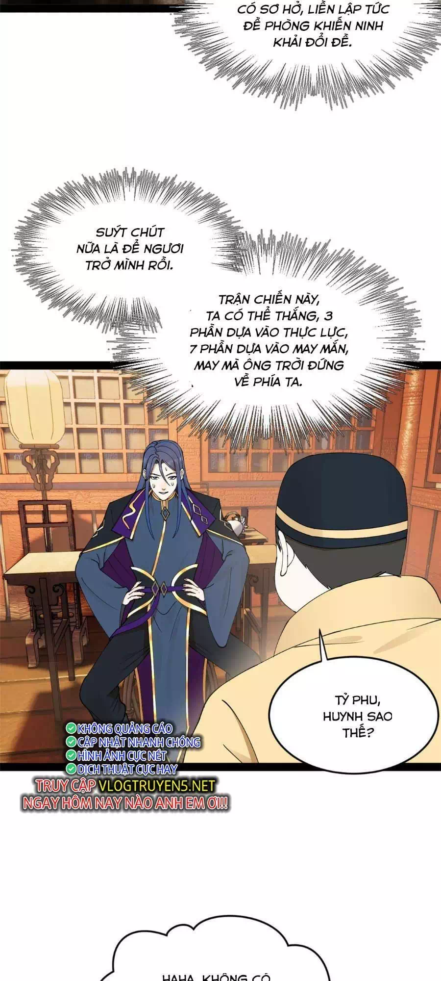 Chapter 75 - Image 46