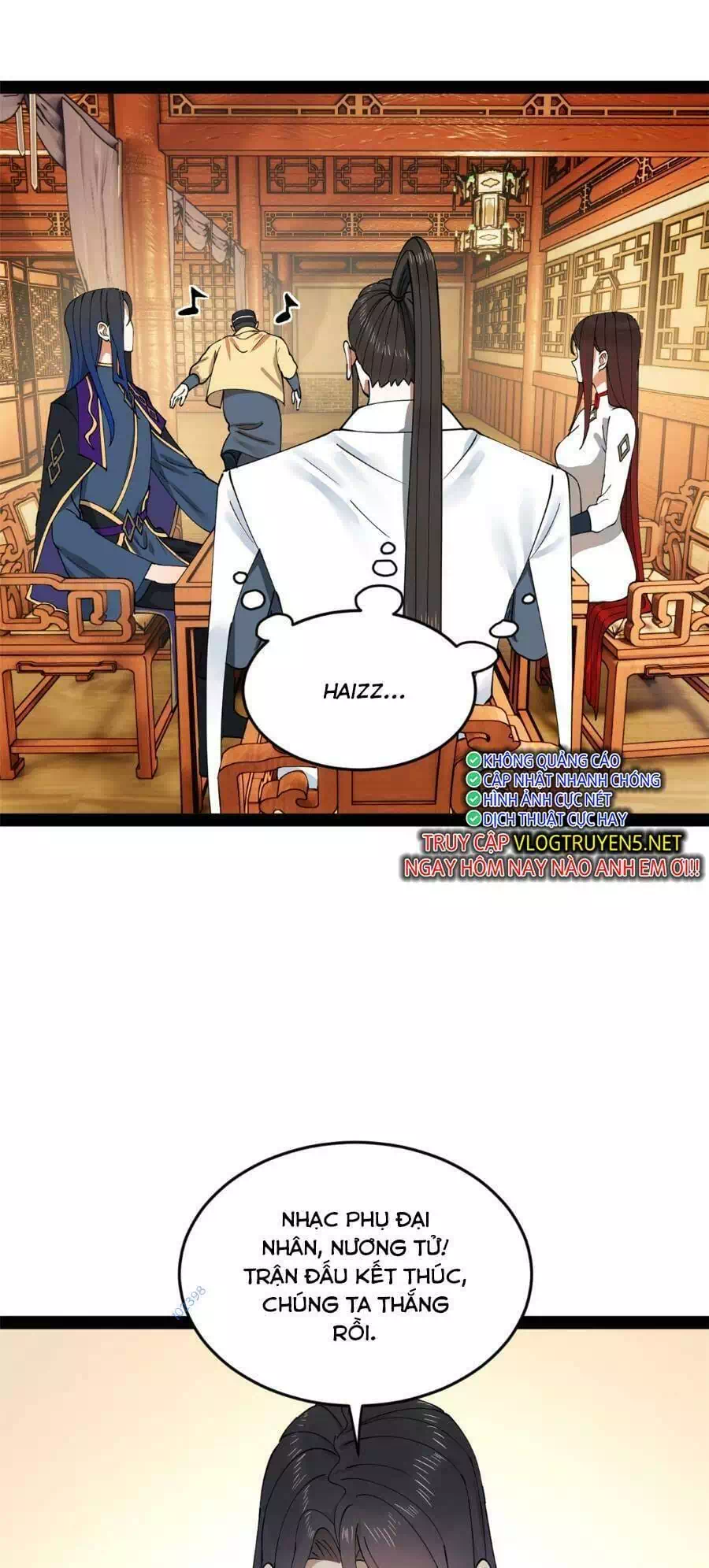 Chapter 76 - Image 17