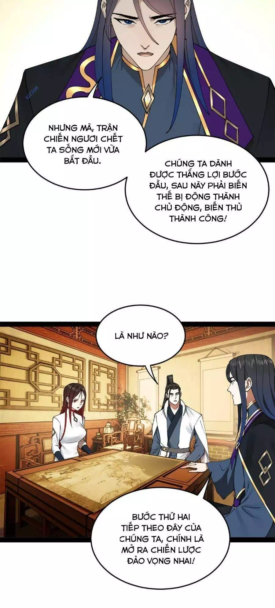 Chapter 76 - Image 18